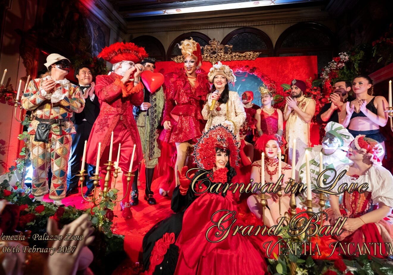 Бал Маскарад Carnival in love 2027
